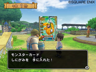 Pantallazo de Dragon Quest Monsters Battle Road Victory para Wii