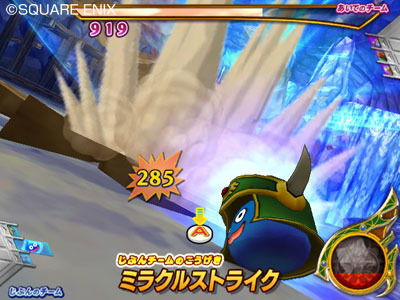 Pantallazo de Dragon Quest Monsters Battle Road Victory para Wii