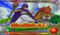 Pantallazo nº 199808 de Dragon Quest Monsters Battle Road Victory (400 x 300)