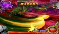 Pantallazo nº 199811 de Dragon Quest Monsters Battle Road Victory (400 x 300)
