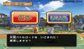 Pantallazo nº 199833 de Dragon Quest Monsters Battle Road Victory (400 x 300)
