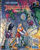 Caratula nº 209863 de Dragon's Lair (600 x 601)