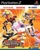 Caratula nº 83956 de DreamMix TV: World Fighters (Japonés) (335 x 478)