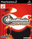 DrumMania (Japonés)