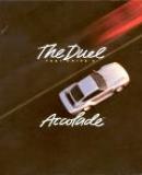 Duel: Test Drive II, The