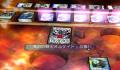 Pantallazo nº 83960 de Duel Masters : Base of Super Dragon (Japonés) (300 x 207)