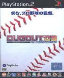 Caratula nº 83962 de Dugout '03: The Turning Point (Japonés) (154 x 219)