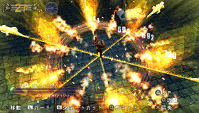 Pantallazo de Dungeon Maker: Hunting Ground (Japonés) para PSP