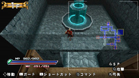 Pantallazo de Dungeon Maker: Hunting Ground (Japonés) para PSP