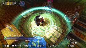 Pantallazo de Dungeon Maker: Hunting Ground (Japonés) para PSP
