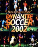 Carátula de Dynamite Soccer 2002