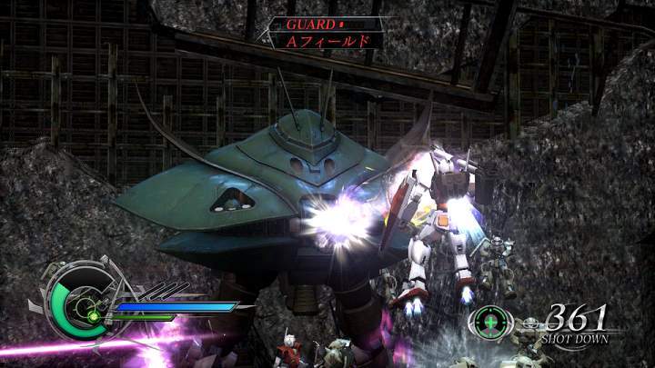 Pantallazo de Dynasty Warriors: Gundam 2 para PlayStation 2