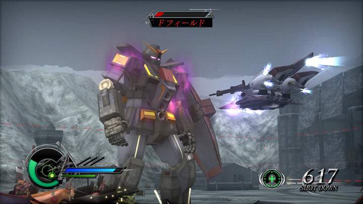 Pantallazo de Dynasty Warriors: Gundam 2 para PlayStation 2
