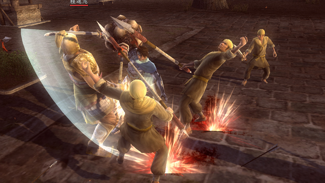 Pantallazo de Dynasty Warriors: Strikeforce: Special  para Xbox 360