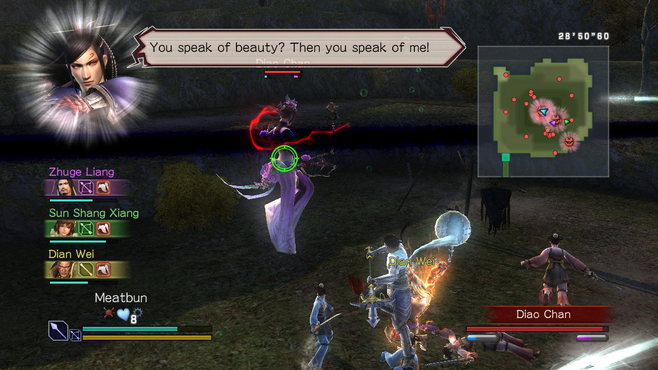 Pantallazo de Dynasty Warriors: Strikeforce: Special  para Xbox 360