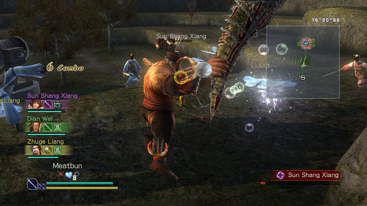 Pantallazo de Dynasty Warriors: Strikeforce: Special  para Xbox 360