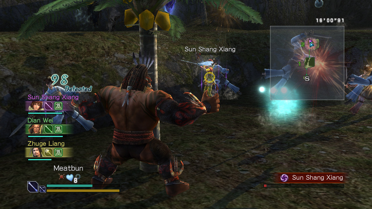 Pantallazo de Dynasty Warriors: Strikeforce: Special  para Xbox 360