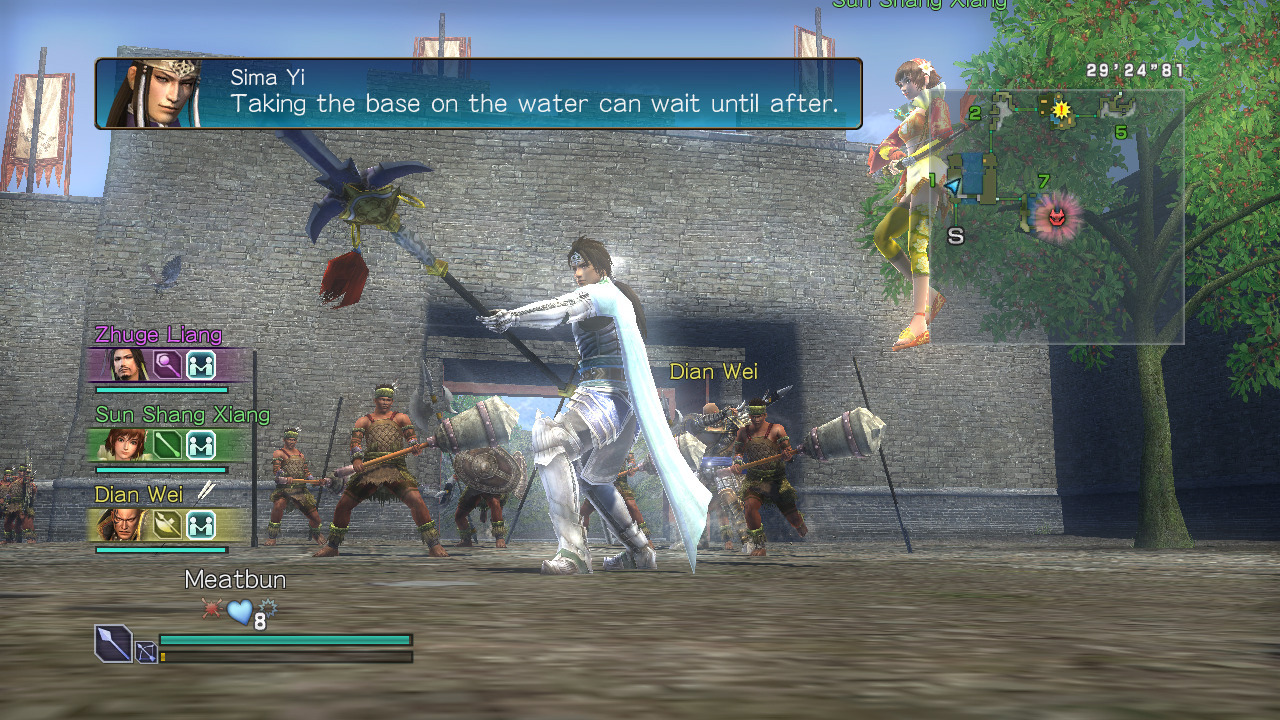 Pantallazo de Dynasty Warriors: Strikeforce: Special  para Xbox 360