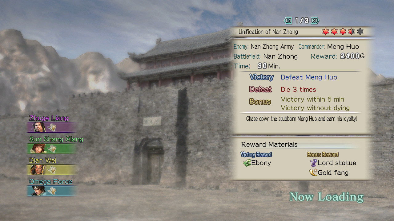 Pantallazo de Dynasty Warriors: Strikeforce: Special  para Xbox 360