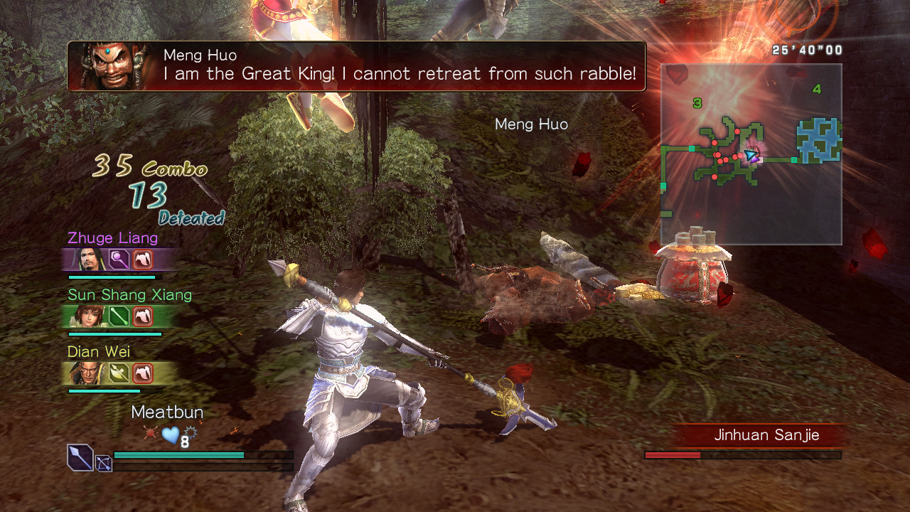 Pantallazo de Dynasty Warriors: Strikeforce: Special  para Xbox 360