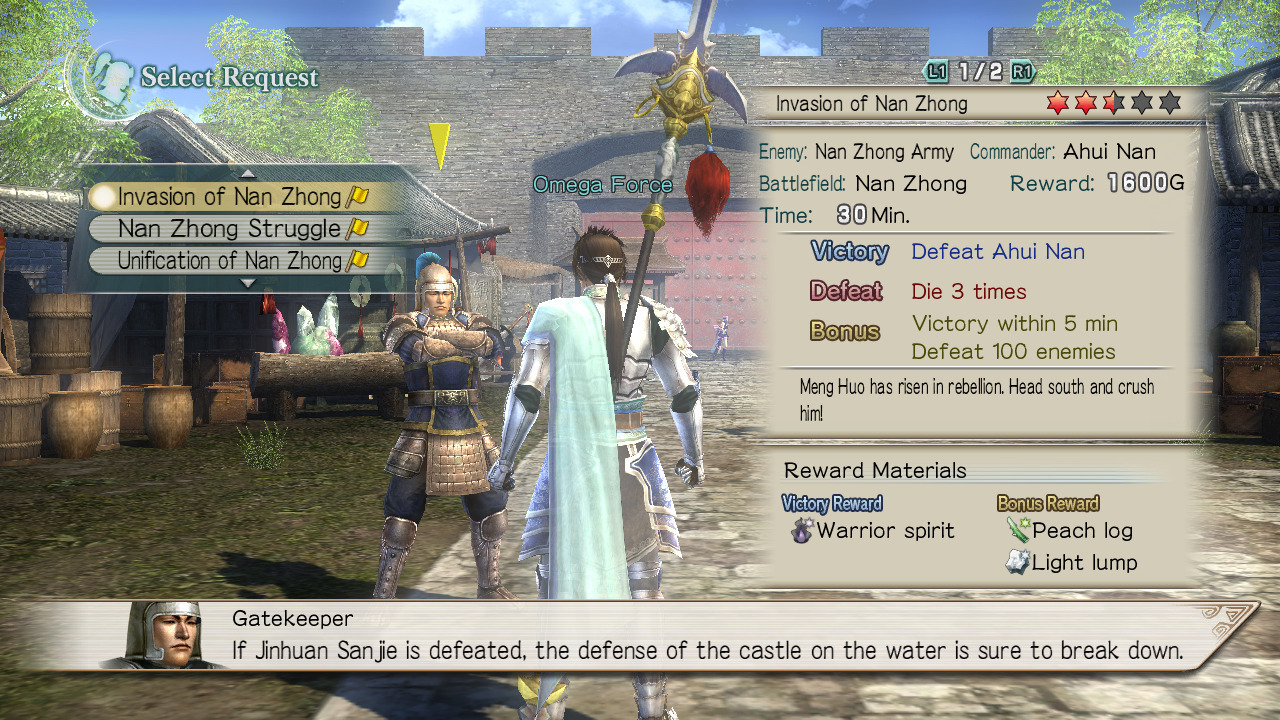 Pantallazo de Dynasty Warriors: Strikeforce: Special  para Xbox 360