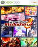 Carátula de Dynasty Warriors: Strikeforce: Special 