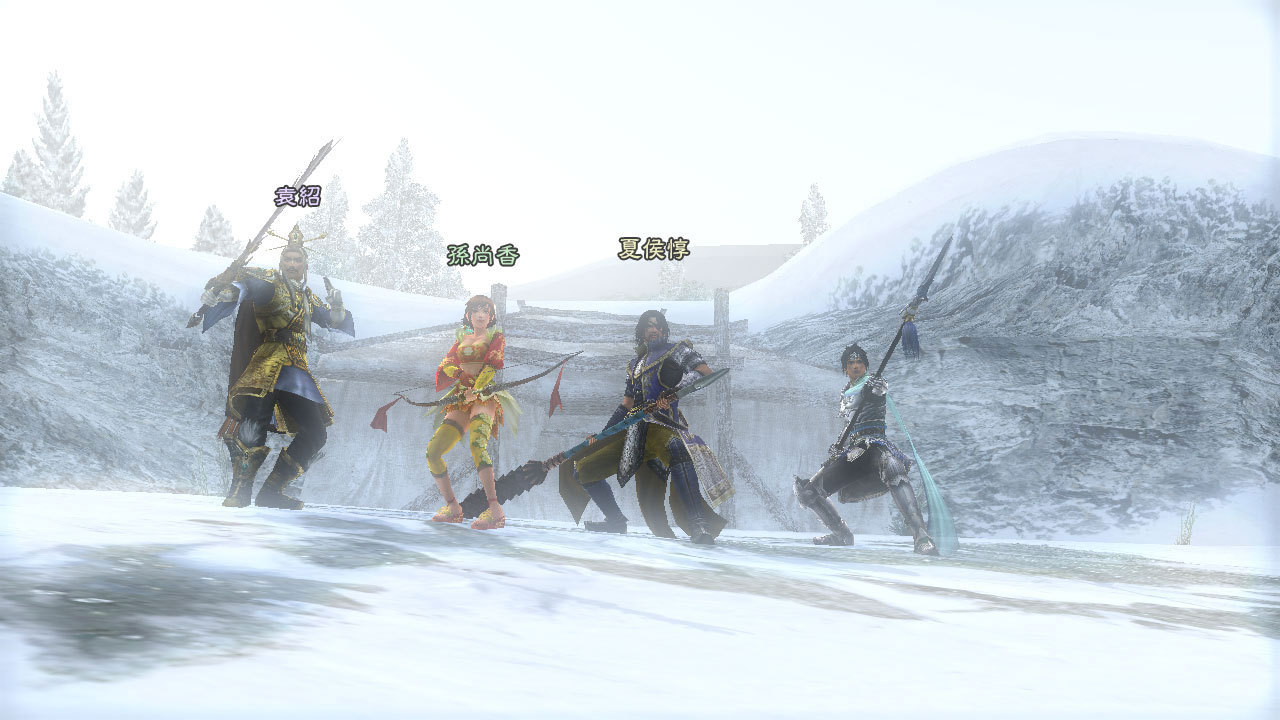Pantallazo de Dynasty Warriors: Strikeforce: Special para PlayStation 3