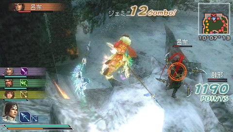 Pantallazo de Dynasty Warriors: Strikeforce para PSP