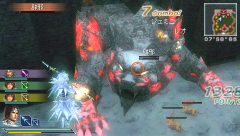 Pantallazo de Dynasty Warriors: Strikeforce para PSP