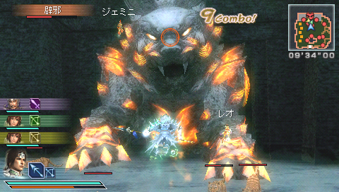 Pantallazo de Dynasty Warriors: Strikeforce para PSP