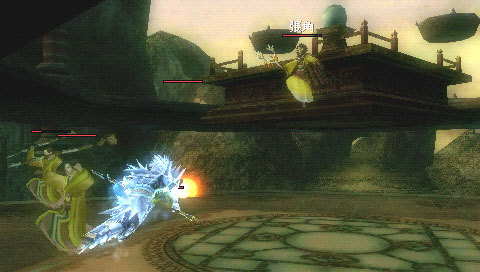 Pantallazo de Dynasty Warriors: Strikeforce para PSP
