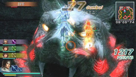 Pantallazo de Dynasty Warriors: Strikeforce para PSP