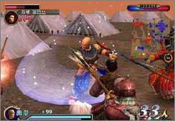 Pantallazo de Dynasty Warriors 2 para PlayStation 2