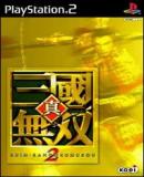 Carátula de Dynasty Warriors 3 (Japonés)