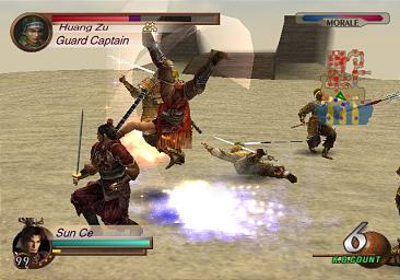 Pantallazo de Dynasty Warriors 3 para Xbox