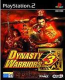 Caratula nº 77368 de Dynasty Warriors 3 (176 x 250)