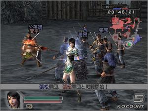 Pantallazo de Dynasty Warriors 5: Empires para PlayStation 2