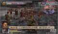 Foto 1 de Dynasty Warriors 5: Empires