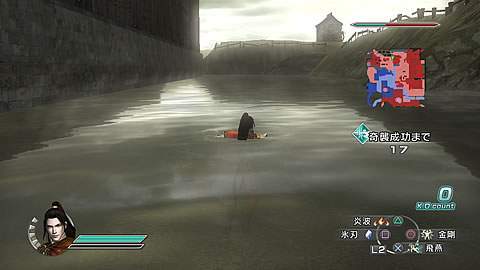 Pantallazo de Dynasty Warriors 6: Empires para PlayStation 3