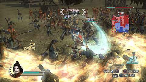 Pantallazo de Dynasty Warriors 6: Empires para PlayStation 3