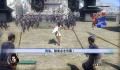 Pantallazo nº 166676 de Dynasty Warriors 6: Empires (480 x 270)