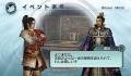 Pantallazo nº 166682 de Dynasty Warriors 6: Empires (490 x 276)