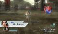 Pantallazo nº 166683 de Dynasty Warriors 6: Empires (490 x 276)