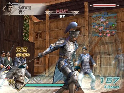 Pantallazo de Dynasty Warriors 6 Special para PlayStation 2