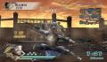 Foto 2 de Dynasty Warriors 6 Special