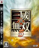 Carátula de Dynasty Warriors 6