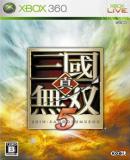 Caratula nº 120264 de Dynasty Warriors 6 (281 x 398)