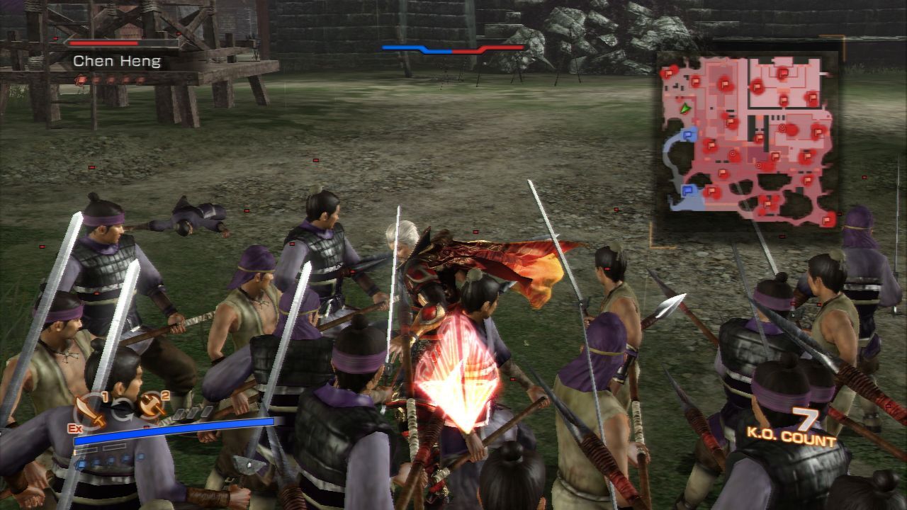 Pantallazo de Dynasty Warriors 7: Empires para PlayStation 3