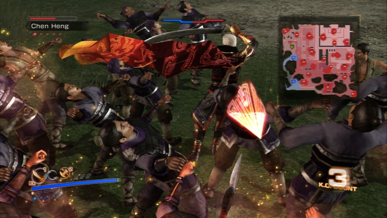 Pantallazo de Dynasty Warriors 7: Empires para PlayStation 3