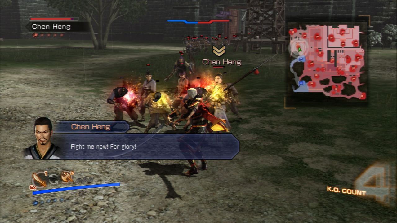Pantallazo de Dynasty Warriors 7: Empires para PlayStation 3